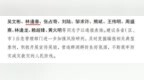 赣州1起成功避险避灾典型案例获应急管理部通报表扬