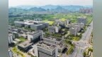 153家企业营收114.16亿元！宜阳新区抢占数字经济发展新赛道