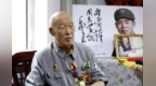 甘肃放羊娃曾与狼牙山五壮士并肩作战　还是雷锋伯乐