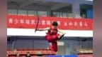 甘肃省运会“武”力值拉满