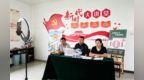 直播算清“明白账”，铜陵市郊区以数字宣讲深耕乡村移风易俗