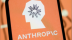 Anthropic水印计划引发争议 Claude用户取消订阅、考虑中国模型