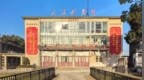 金融赋能工业遗产焕新 上饶银行助力横峰废弃矿区蝶变影视文旅地标