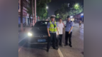 湖北警方公开曝光 多人被查！
