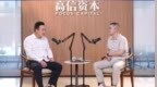 芯片封锁反而帮了中国？知名投资人揭秘中国半导体逆袭的两大推手