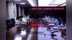 精准纾困助发展 警企携手优环境——常德市公安局召开警企联席会议精准服务企业发展
