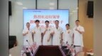 三水医教合力，共育杏林新苗