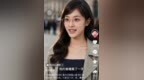 AI虚拟网红“方桃子”代言广告视频已下架，相关事项已移送滁州琅琊区市场监管局处理