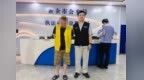 稳赚不赔的项目骗走好友210万，新余徐某虚构工程被刑拘