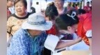 陕西省出台敬老助残乡村公益性岗位开发管理新规
