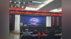 信阳市疾病预防控制中心开展洪涝灾害后卫生防疫专题培训会