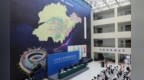 凤观丨向绿而行：一家省级地矿局的科技突围