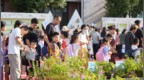 袁州区725个学位摇号结果出炉 8月26日统一阳光分班