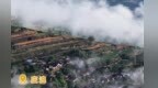 甘肃庄浪轻云萦翠垄　碧色满梯田