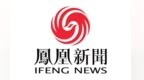 凤观｜地市公立医院：“年年都增”，可能吗？