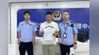 网传“武汉网约车司机猝死”系谣言！造谣者、传谣者均被罚