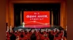 东阿阿胶“体医协同·科创引领”系列活动成功举行，拓展全民健康服务新场景