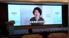 饶庆铃视频参与海峡论坛“不予处分”，蒋万安批陆委会：欠一个道歉