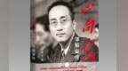 江西多件作品荣获第十届中华印制大奖