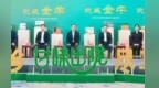 民勤蜜瓜香飘“一带一路”　甘肃武威走“芯”拓国际市场
