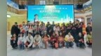 青年扎根家乡逐梦正当时　甘肃金川有何吸引力
