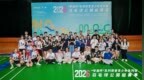 2026年“琴澳杯”系列賽暨青少年系列賽羽毛球公開組賽事圓滿舉辦