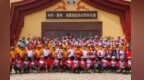 绘民族团结进步新图景　甘肃肃州特色示范小镇期待住了