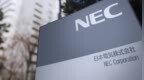 AI扮演所有员工角色：NEC成立企业人工智能与劳动力部门