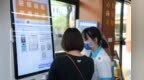 不用跑腿、不用缴费 永修这项医保服务让新手父母省心了