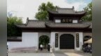 景德镇为陶瓷文化遗产和知识产权筑起坚实法治屏障