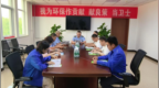 保定市生态环境局定兴县分局开展环保巡回宣讲，营造全民共治氛围