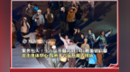 聚焦包头！十六运开幕式8月8日晚重磅启幕 直击奥体中心 探班十六运开幕式现场