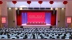 净月高新区、南关区召开进一步深化开发区改革动员大会