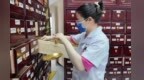 三伏养生冬病夏治　甘肃阿克塞中医特色诊疗上大分