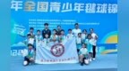 捷报！容桂红旗小学勇夺全国青少年毽球锦标赛两银一铜