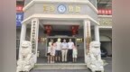 7岁在萍乡受到救助，如今他带着妻儿回来只为说一声“谢谢”