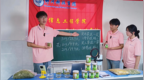 “慧”农更惠农 郑州科技学院学子以数字服务赋能乡村发展