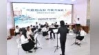 粤陇青少年奏响黄河之滨　丝路连山海不亦“乐”乎