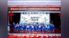 AI赋能控重 守护少年体魄——龙岗区“减重小将”AI体重管理营正式启动