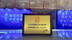 2026年中国香港藤校申请企业哪家好?箴研IVY Club