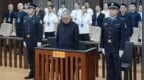 受贿6798万，中国一重原副总经理陆文俊获刑15年