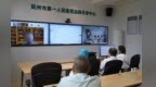 就地问诊、就地研判、就地治疗！抚州远程诊疗让一块屏连起26家顶尖医院