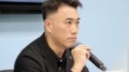 台湾又将断网30分钟？蓝营民代呛：别拿防务当“信息戒严”遮羞布