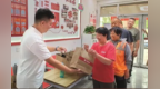 【公益】公益驿站传递彩票温暖