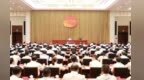 第3期省直机关学习大讲堂举行，聚焦前瞻布局和发展未来产业