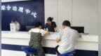 安徽省休宁县：以司法担当守护辖区群众平安安宁