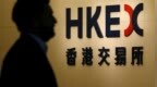 恒生科技指数开启史上最大改革