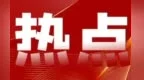 【甘快说】好评中国丨招牌焕新　让西北面食烟火更绵长