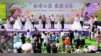 集体婚礼定格七夕浪漫 文明新风赋能乡村振兴