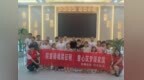 安徽省妇女儿童活动中心：安徽儿童友好社区建设项目综述（三）